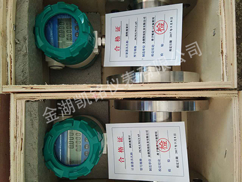 冰茄子黄色视频网站产品图