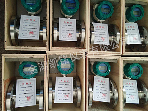 茄子视频网站产品图